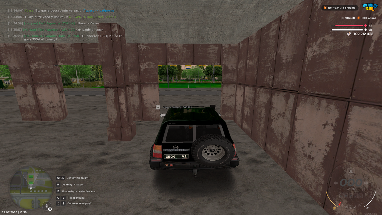 UKRAINE GTA 27 07 2026 16 36 54