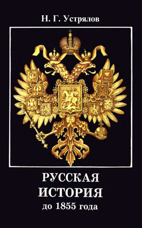1-p0001