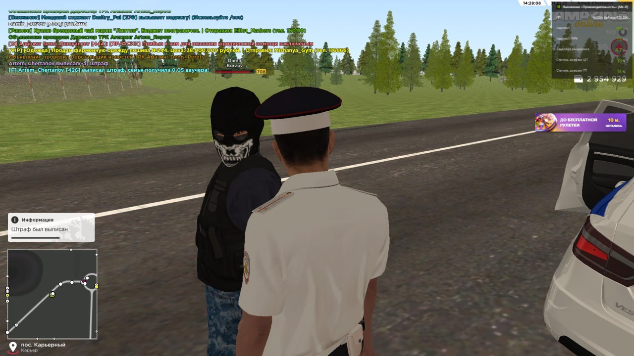 IMG 20251031 170653 321