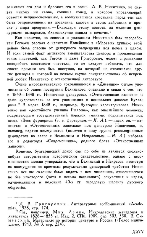 p0026