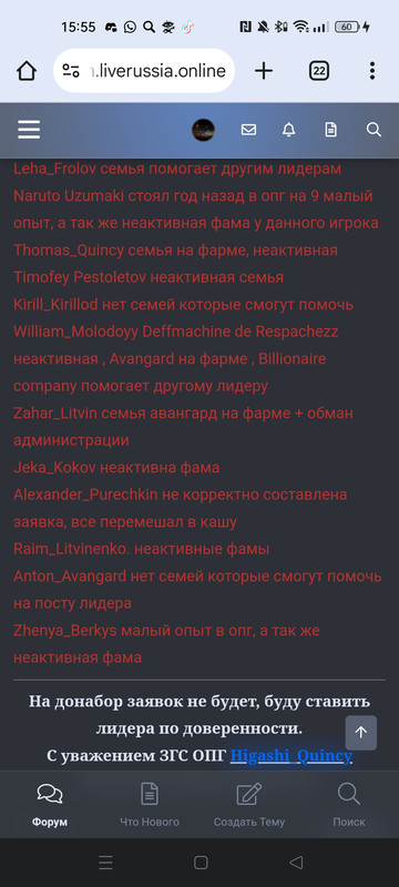 Screenshot_2024-10-12-15-55-25-98_40deb401b9ffe8e1df2f1cc5ba480b12