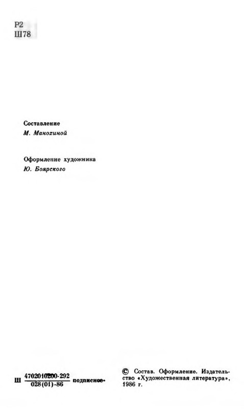 p0005