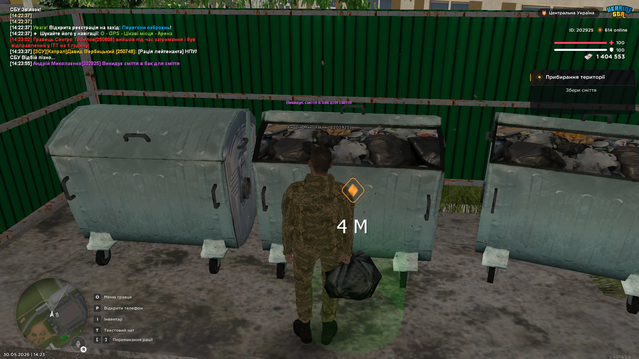Grand Theft Auto San Andreas Screenshot 2026 05 30 14 23 57 33