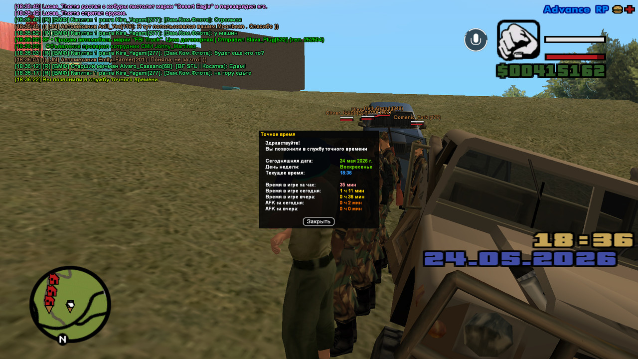 screenshot 2026 05 24 18 36 23 439