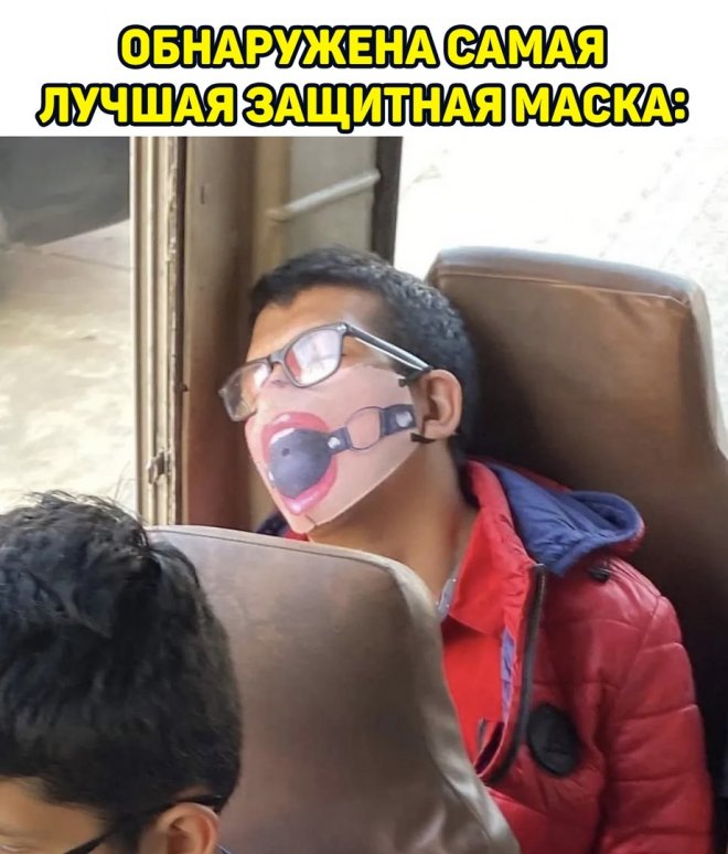 2022-12-27-mixnews-1-14-1