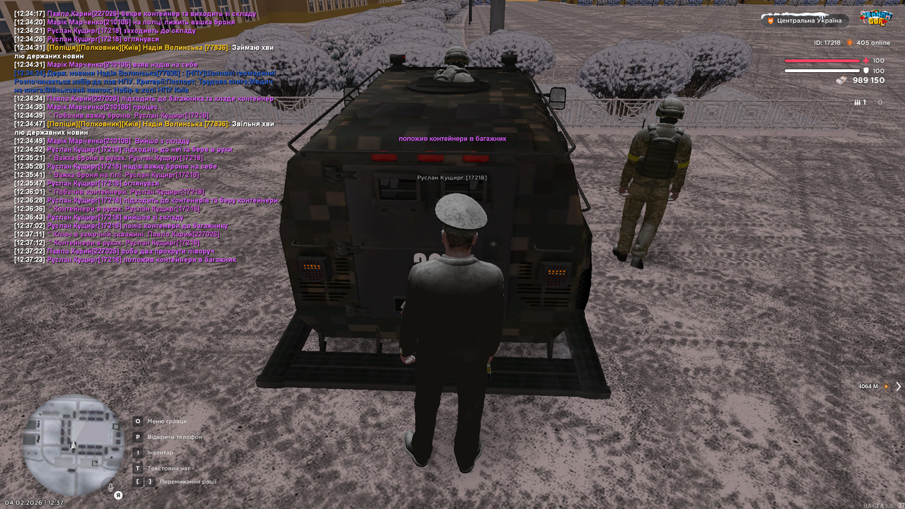 РП кровь наркомани та допити (23)