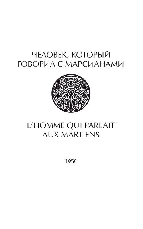 p0031