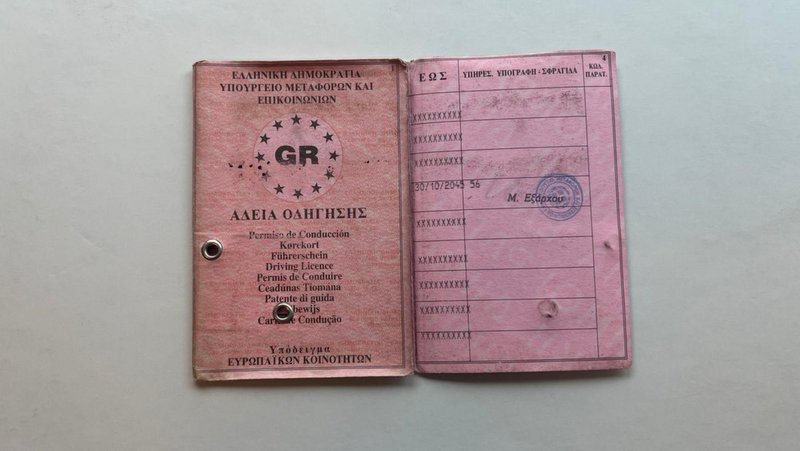 κοζάνη, ειδήσεις, νέα, Πτολεμαΐδα