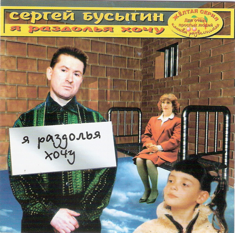 сканирование0005