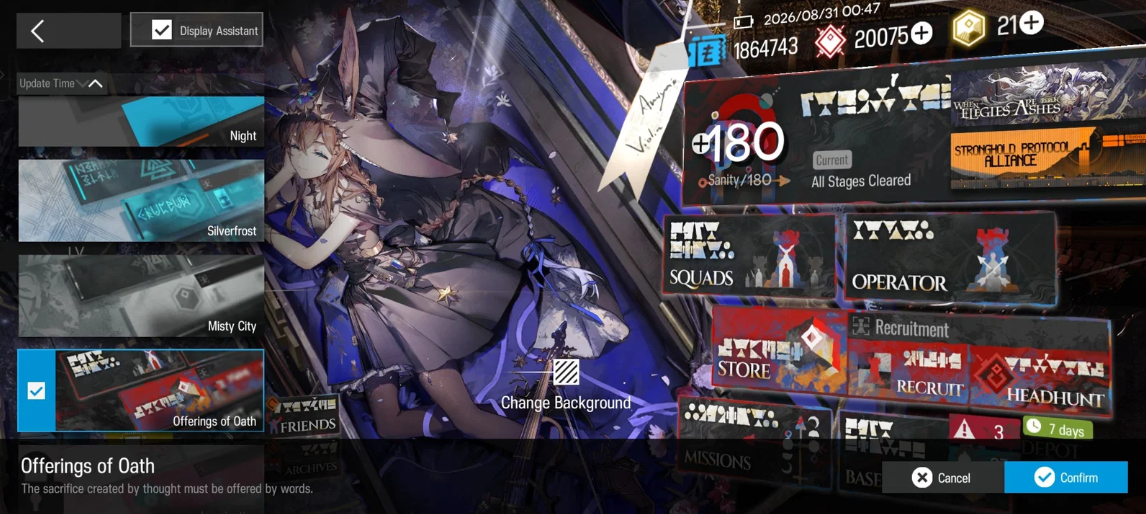 Screenshot 2026 08 31 224530