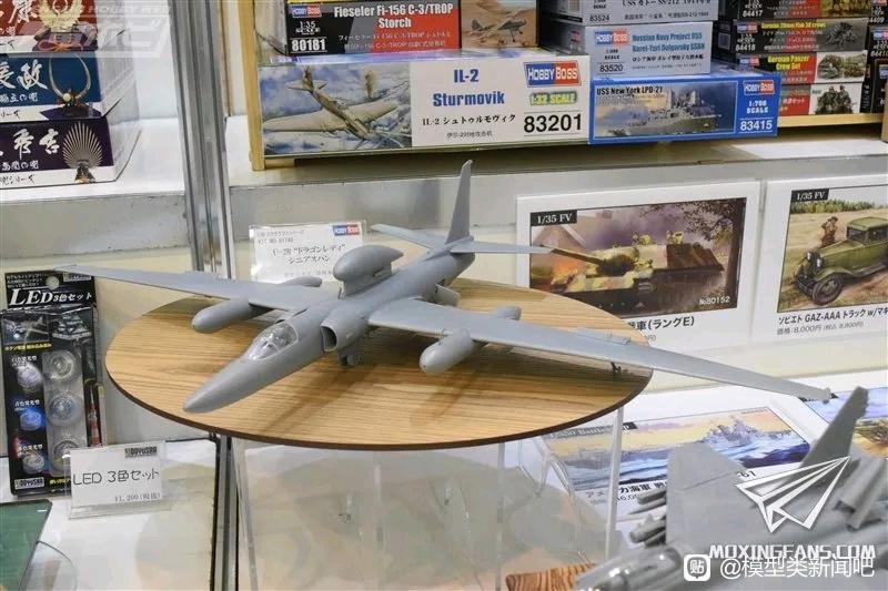Lockheed U2-R スパイプレーン 1:48 Lockheed U2-R スパイプレーン 1:48 1/48 Lockheed Martin U-2R