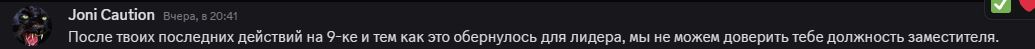 14-09-2025-155552.jpg