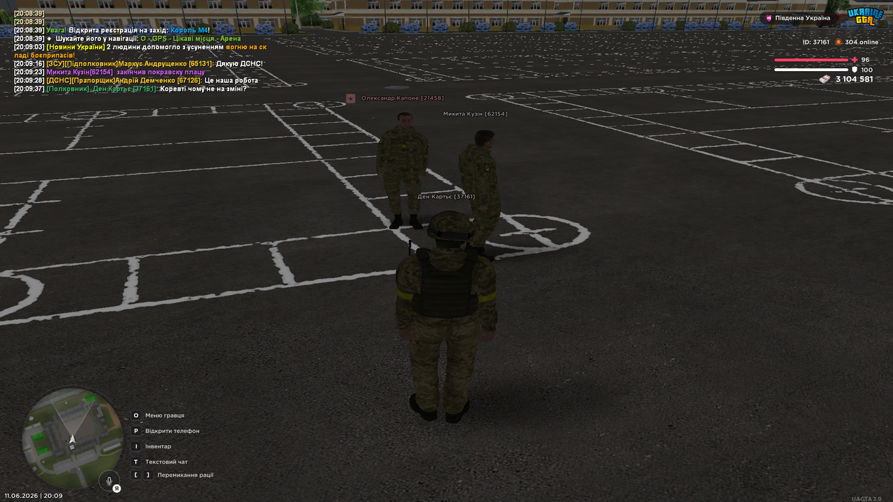 Grand Theft Auto San Andreas Screenshot 2026 06 11 20 09 44 03