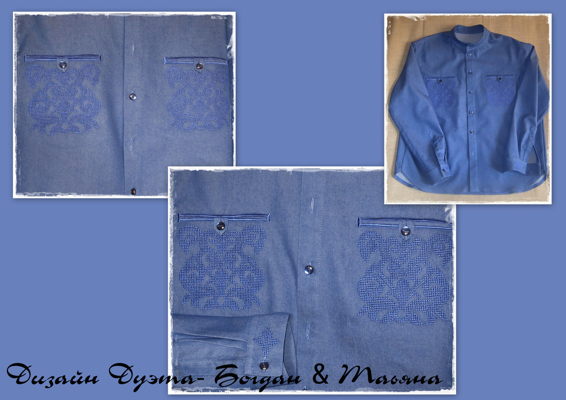 Джинсовая рубашка