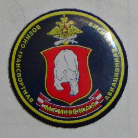 DSC04820 - копия (2)