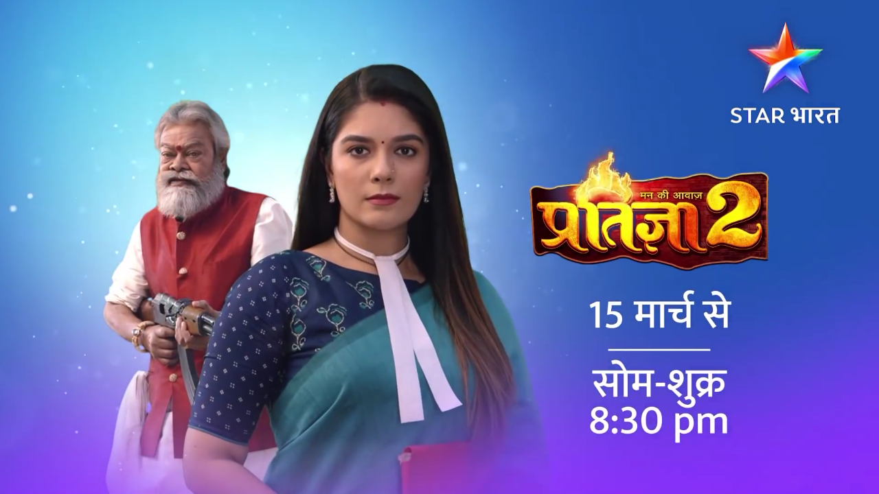 Mann Kee Awaz Pratigya 2 Episode Discussion Thread 1 Mann Kee
