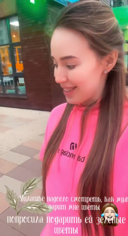 D0386745-9A4F-402F-A271-39AA98BC984B