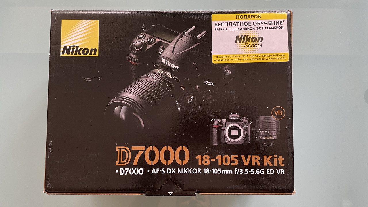 D38DC494-9EB2-4DEC-83F0-159B378B9828