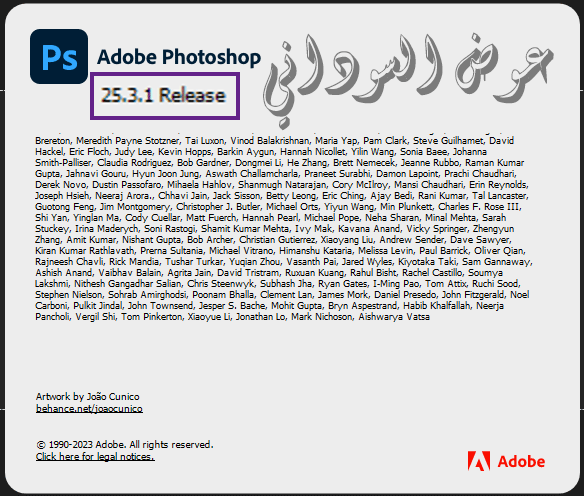 Adobe Photoshop 2024 v25.3.1.241 