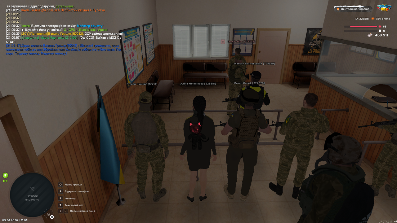 mta screen 2026 01 09 21 01 28