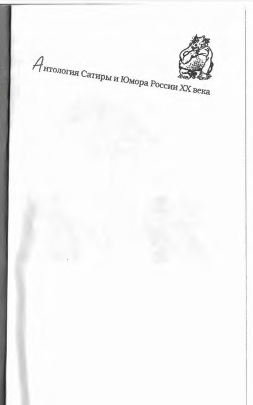 p0005