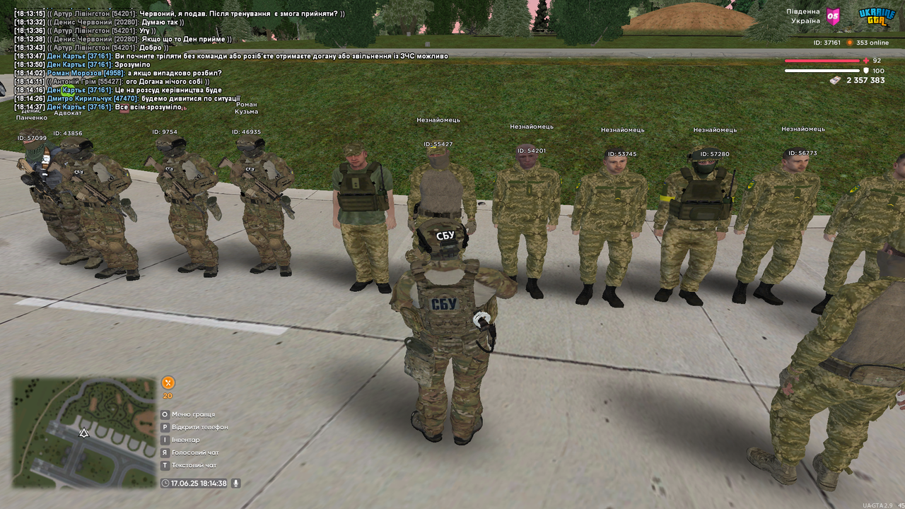 proxy_sa Screenshot 2025.06.17 - 18.14.39.20