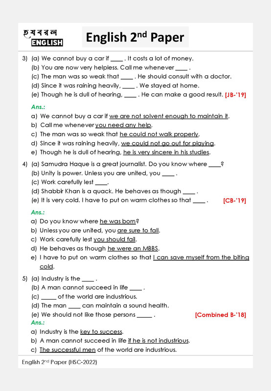 English 2nd Paper HSC 2022 Grammar Part page 018