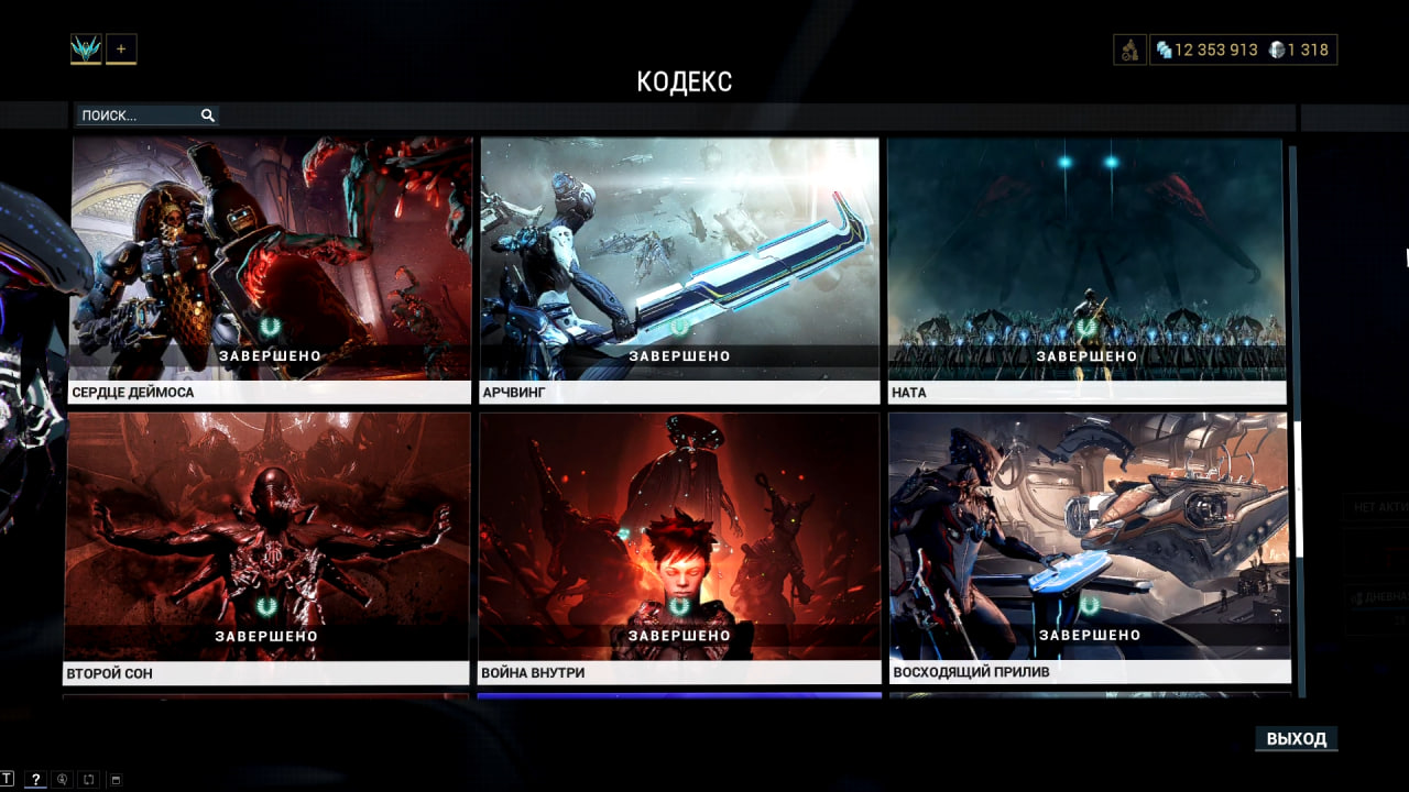 photo 13 2025 12 19 13 55 18