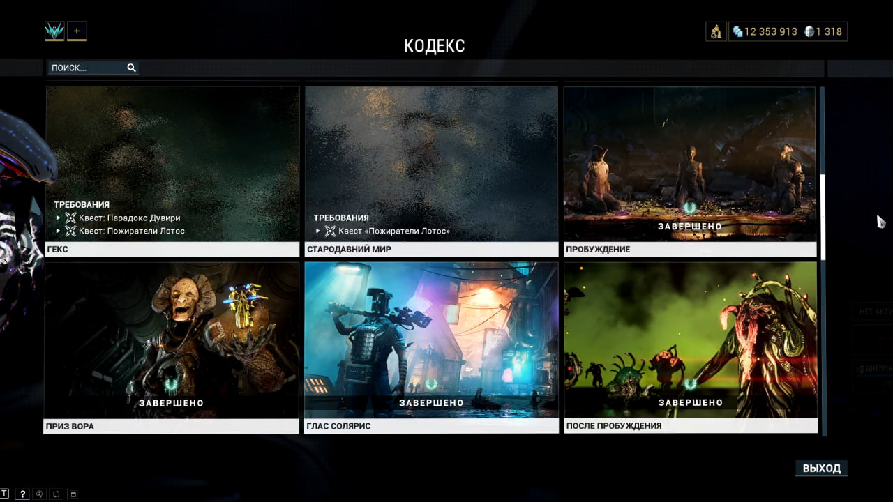 photo 12 2025 12 19 13 55 18