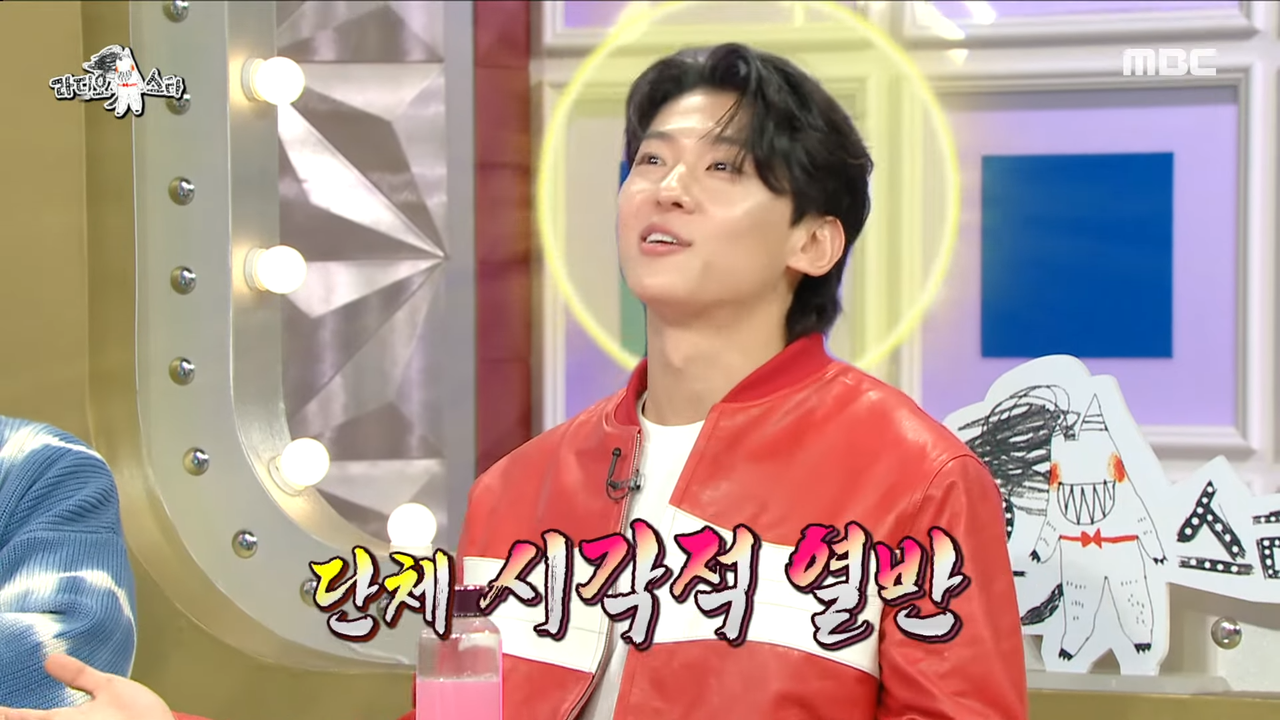 [라디오스타] 덱스의 고된 UDT 생활을 버티게 해준 신 같은 존재들!☀️ '시각적 열반' 트와이스 사나😍와 초코과자!, MBC 230412 방송 0-35 screenshot