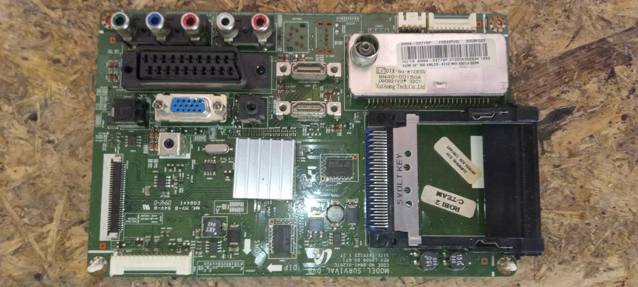 IMG_20231010_155609_411_DIS