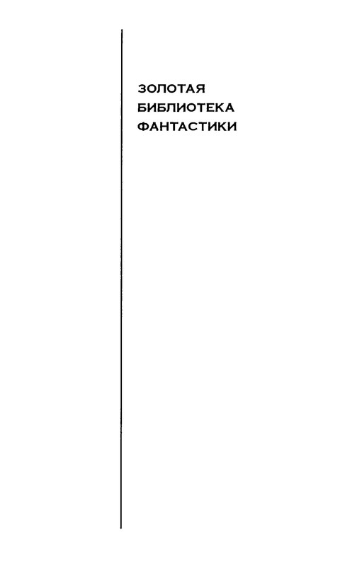 p0003