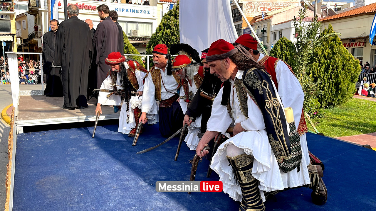 ΑΝΑΠΑΡΑΣΤΑΣΗ image00015