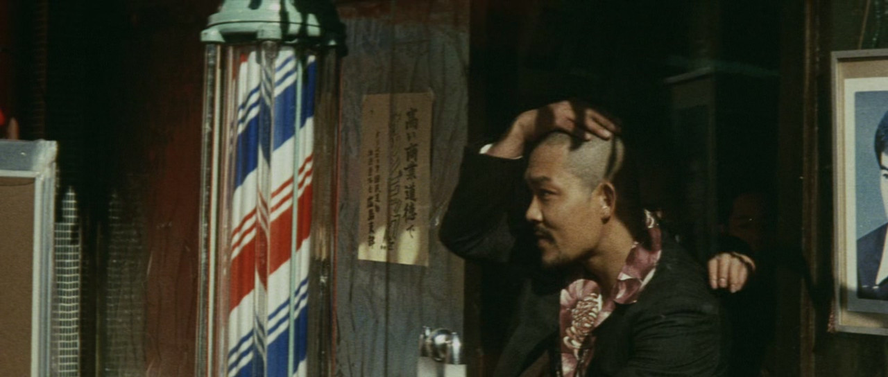 The Yakuza Papers, Vol. 4 Police Tactics (1974) (1080p BluRay x2