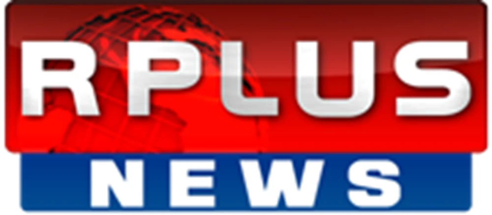 R Plus News