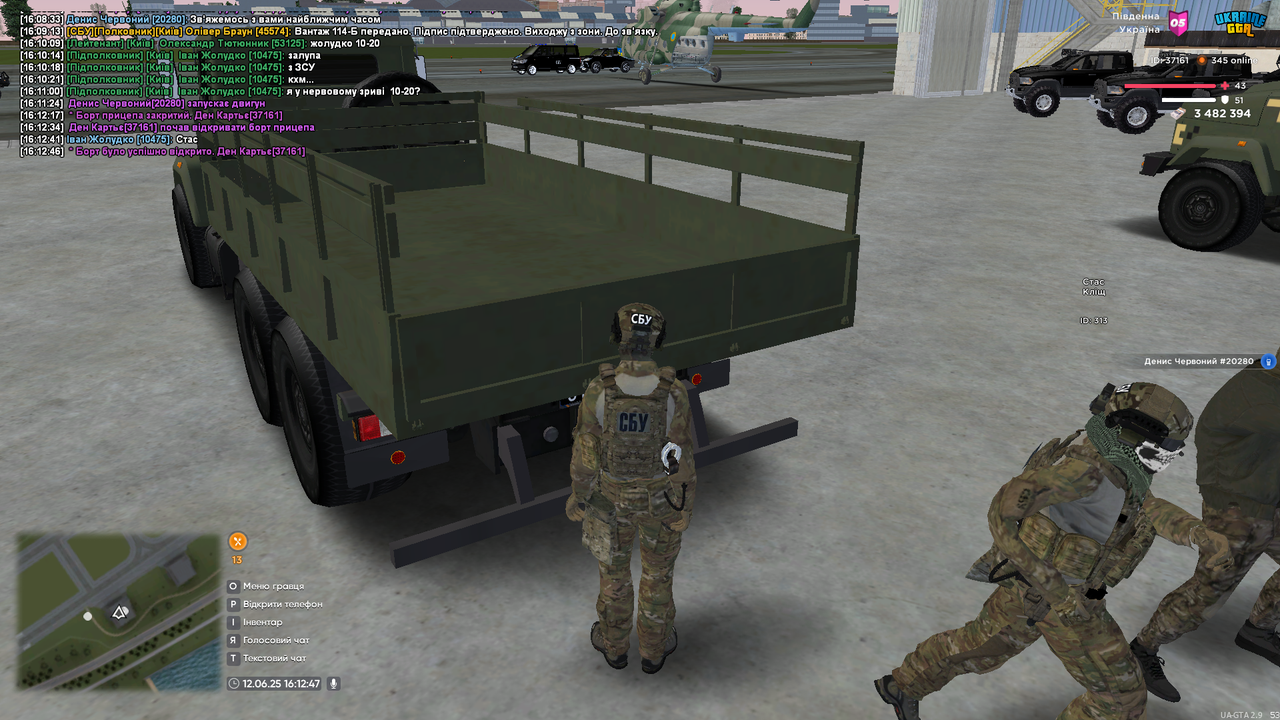 proxy_sa Screenshot 2025.06.12 - 16.12.47.89