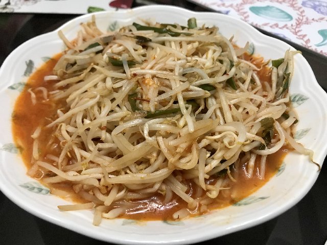 [Image: 1-CD264-FA-DA36-456-C-A21-D-95-F14-F05-E4-A5.jpg]