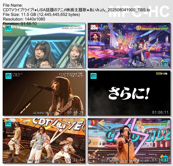 [TV-Variety] CDTVライブ！ライブ！ – 2025.08.04