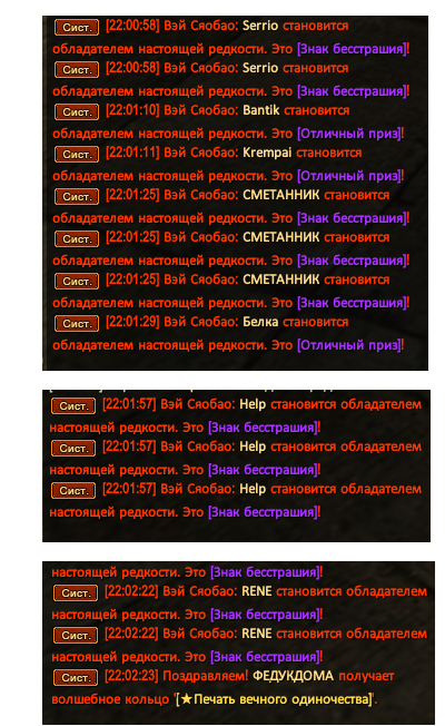 image2e.png