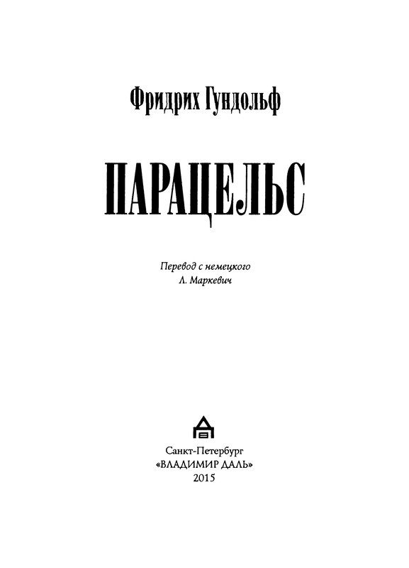 p0004