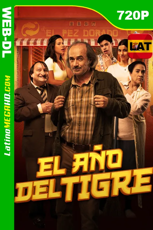 El año del tigre (2023) Latino HD STRP WEB-DL 720P ()