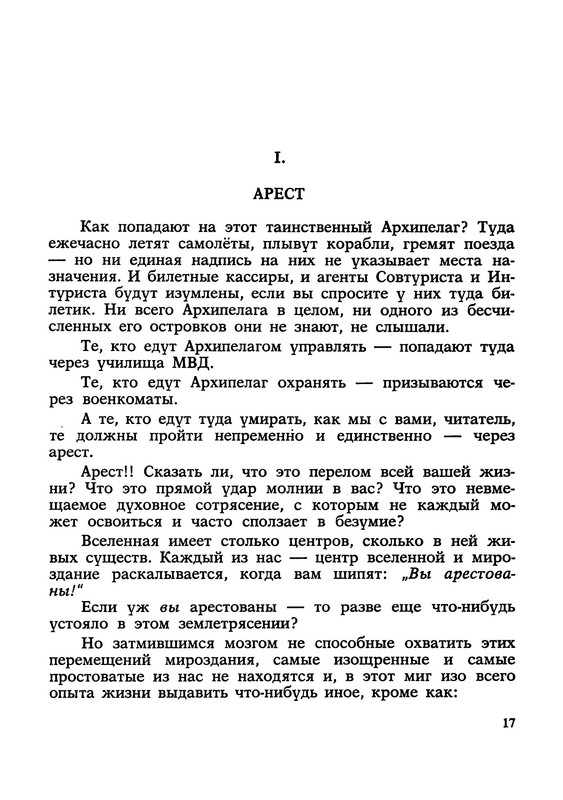 p0018