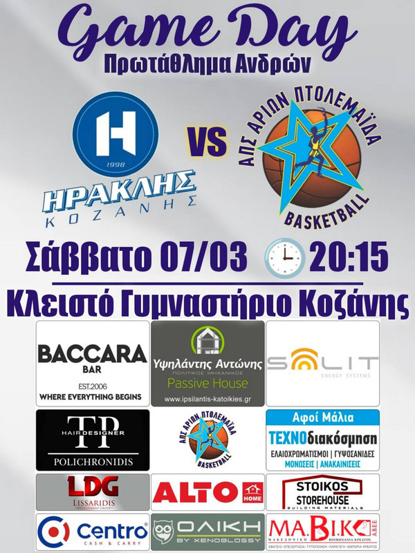 647204254 1404108811515419 1722306876919357319 n