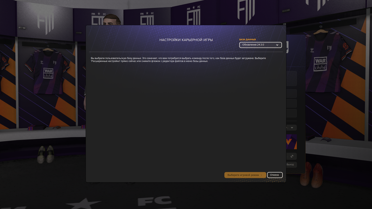 Безымянный (4)