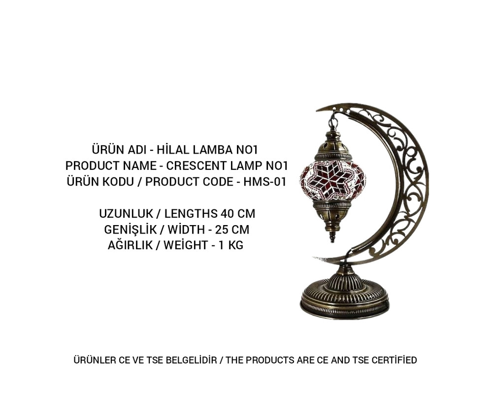 HMS-01 mosaic lamp
