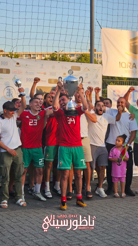 WhatsApp Image 2025-06-30 at 23.45.07 (1)