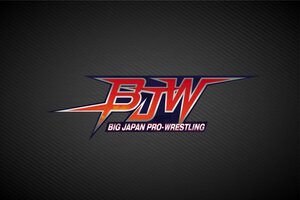 BJW DDT New Years Eve Wrestling 
