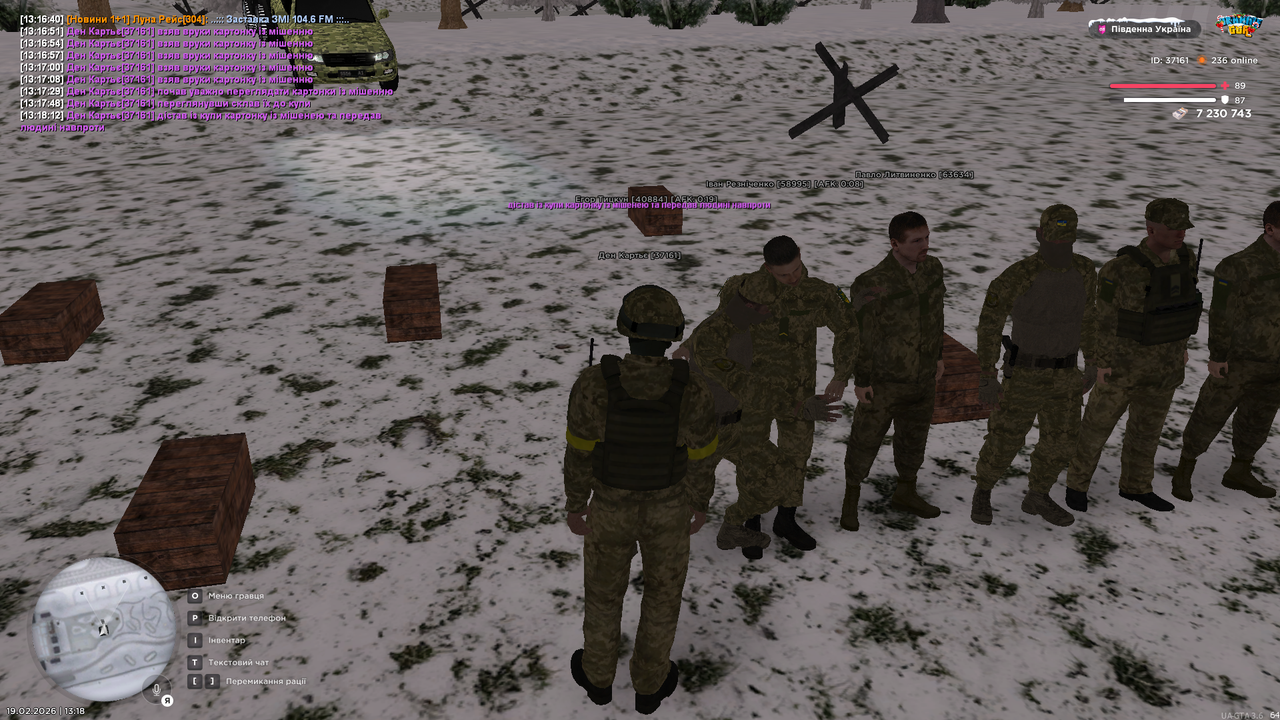 Grand Theft Auto San Andreas Screenshot 2026 02 19 13 18 13 09