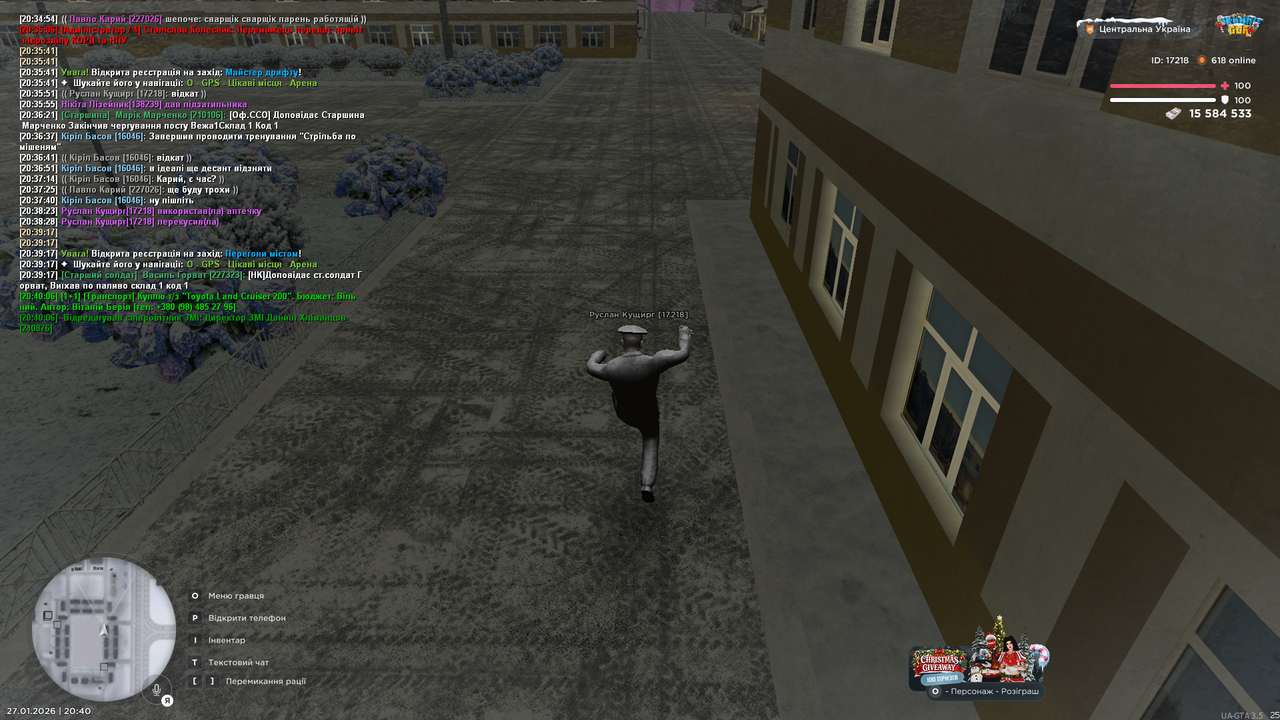 Робимо відео (25)