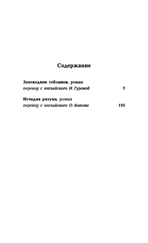 p0394